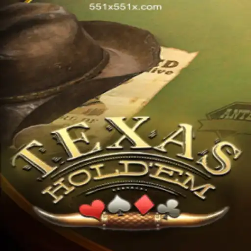 Mastering Texas Holdem: The Quintessential Guide to the World's Most Popular Card Game